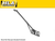 HLA Boom Pole Telescopic (Standard Activated)