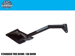 Blue Diamond Standard Tree Boom or jib boom